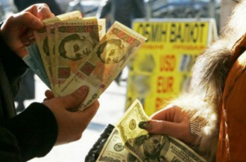 Волинського правоохоронця засудили за «співпрацю» з валютниками