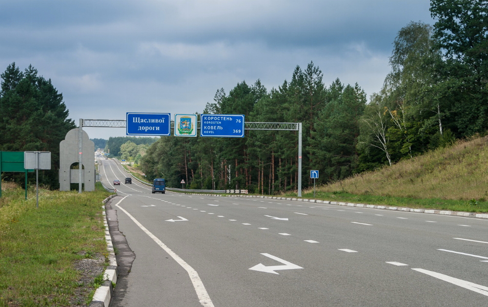 На Волині відремонтують дороги, які ведуть до польського кордону 
