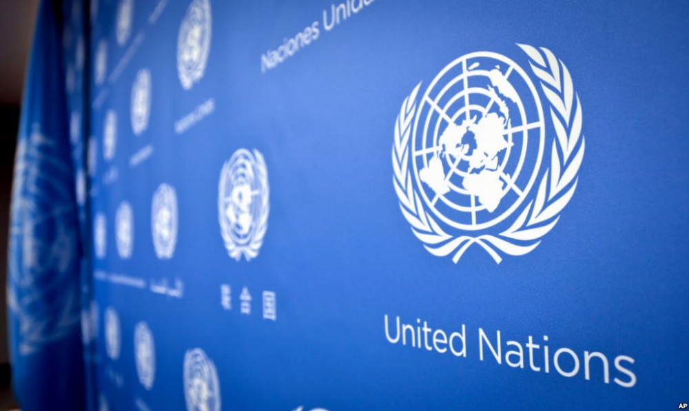 ООН просить світову спільноту допомогти Україні 