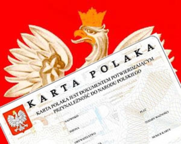 Польща ухвалила новий закон про карту поляка