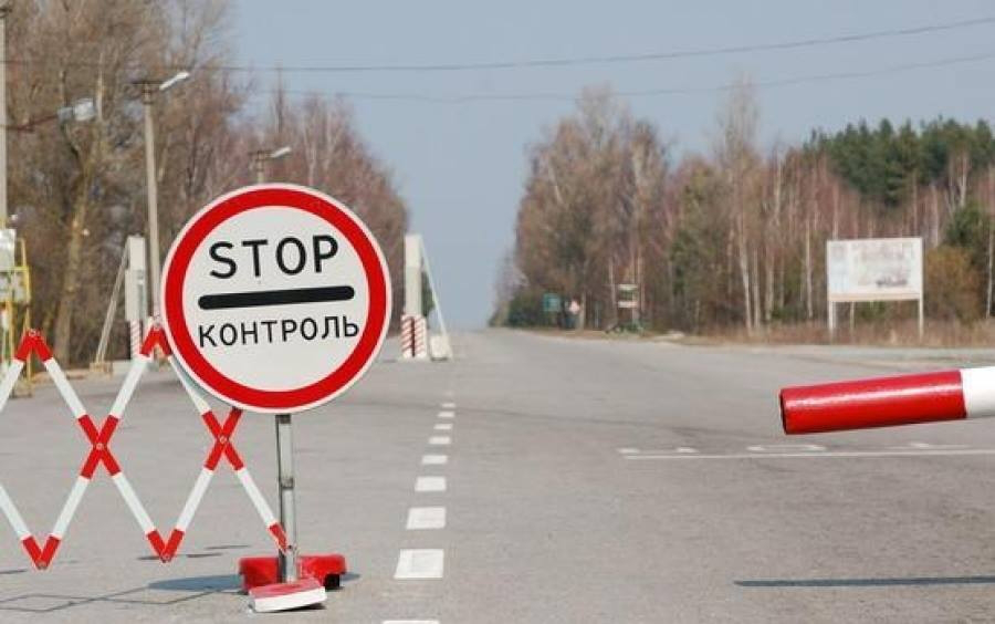 На прикордонних територіях України почали діяти нові правила дорожнього руху