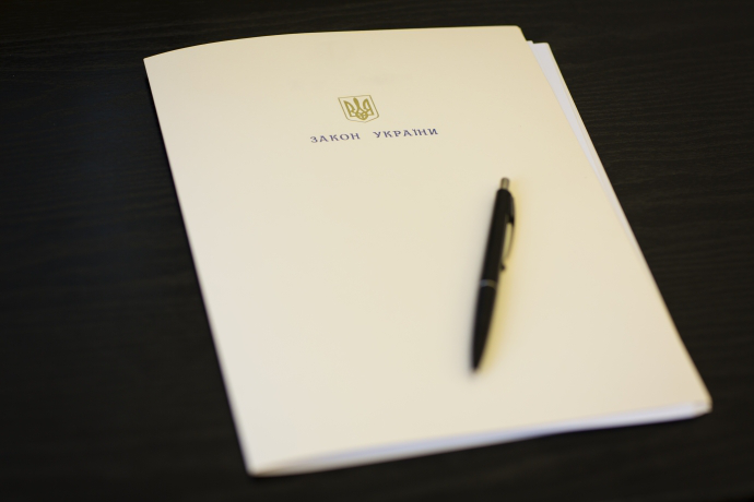 Порошенко підписав закон про зону вільної торгівлі з Канадою
