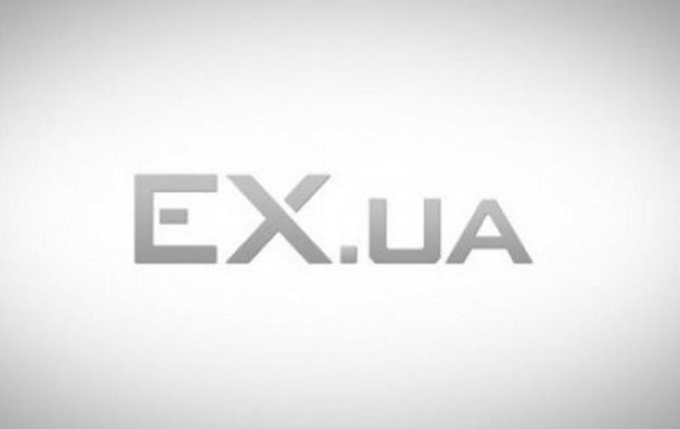 Ресурс EX.UA закривається 