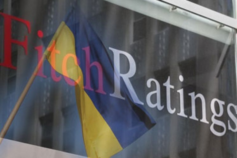 Міжнародне агентство Fitch покращило рейтинг України 