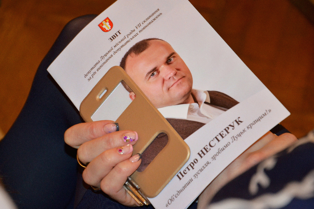 Що зробив за рік депутатства Петро Нестерук (фото)