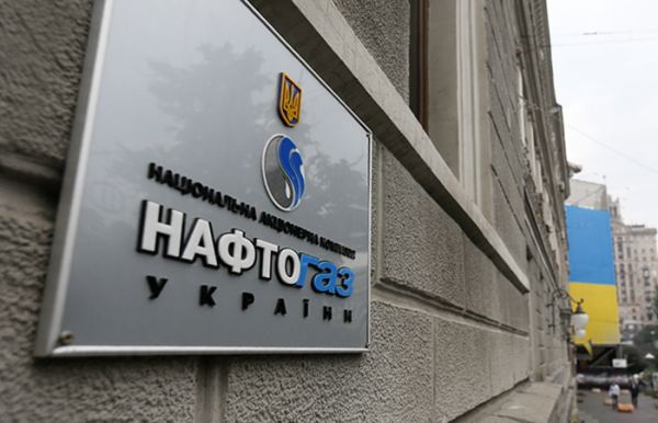 Кабмін схвалив приєднання «Газ України» до НАК  «Нафтогаз України»