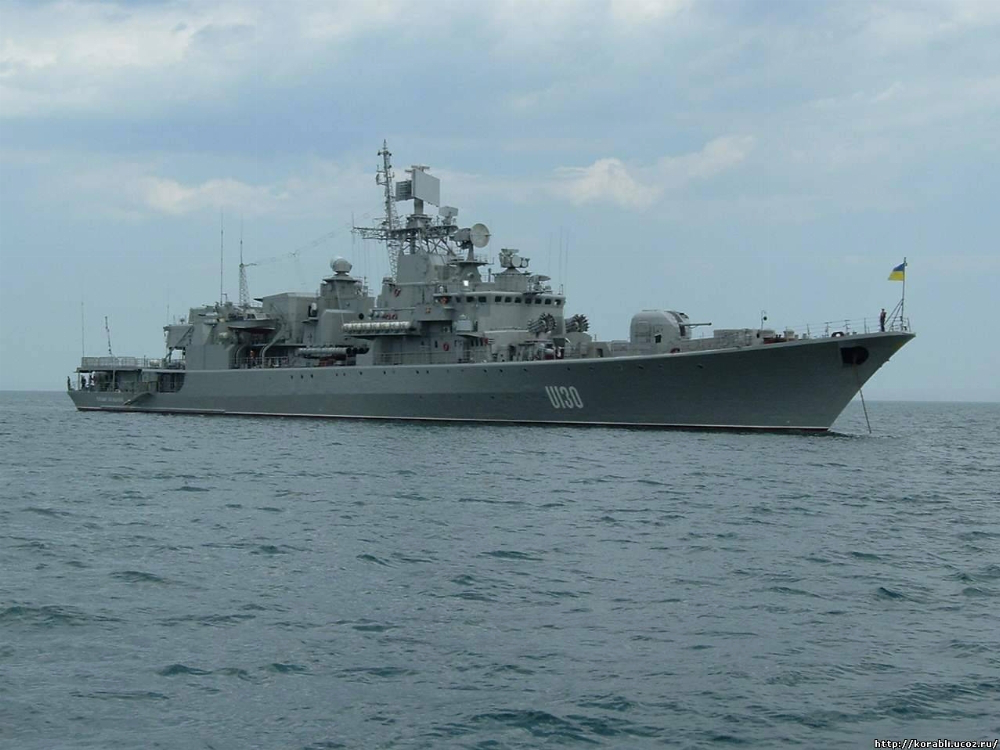 США нададуть 30 мільйонів доларів на модернізацію українського флоту