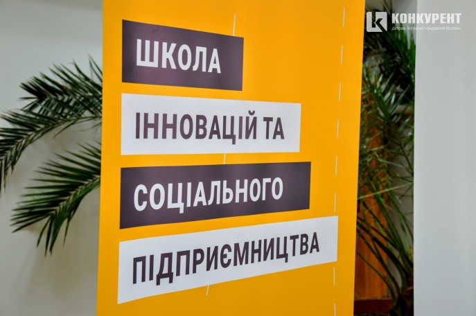 Соціальне підприємництво незабаром визначатиме розвиток бізнесу, – директор Української соціальної академії