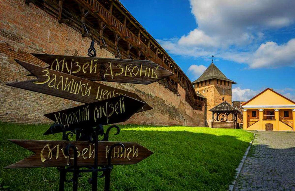 Луцький замок назвали одним із «найдешевших» в Україні