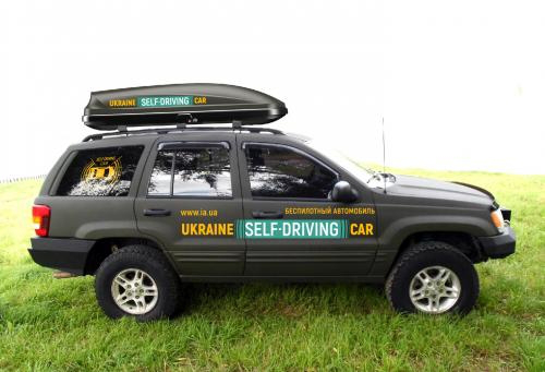 В Україні створили безпілотний автомобіль (відео)