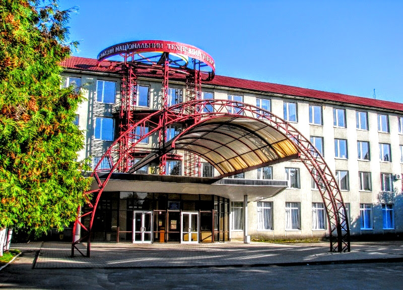 Луцький національний технічний університет у рейтингу прозорості–2016
