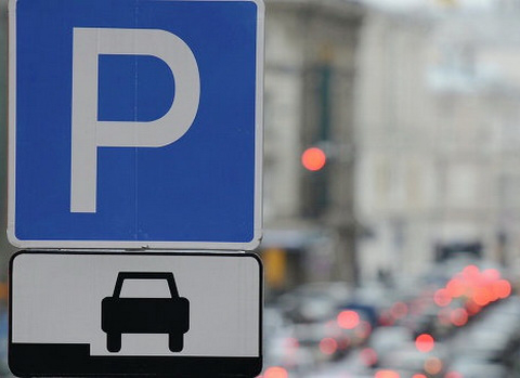 В Україні придумали цікавий спосіб вирішення проблеми паркування 