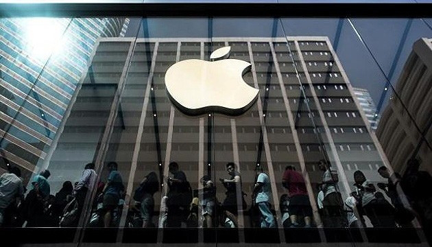 Apple буде оскаржувати штраф у  13 мільярдів євро 