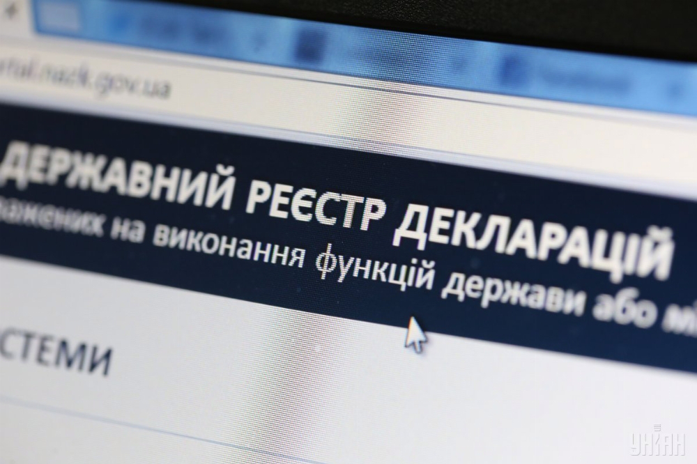 Офіційний запуск системи е-декларування має відбутися вночі 31 серпня, – Порошенко