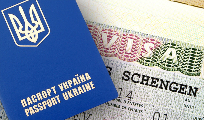 В ЄС думають надати безвіз Україні з 1 січня, – ЗМІ