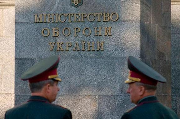 Кількість генералів в Україні різко зменшиться 