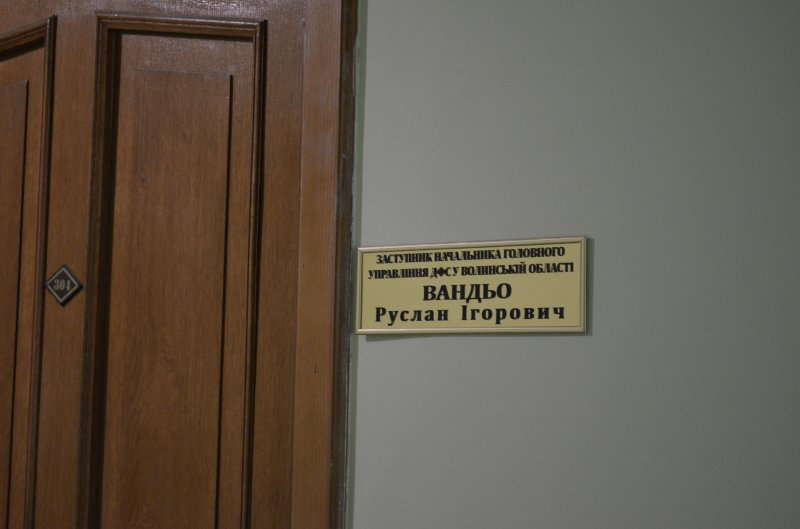 Волинського податківця-хабарника поновили на посаді через суди