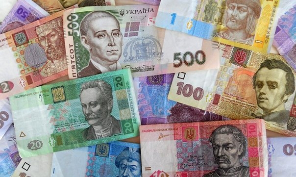 Яких банкнот в Україні найменше