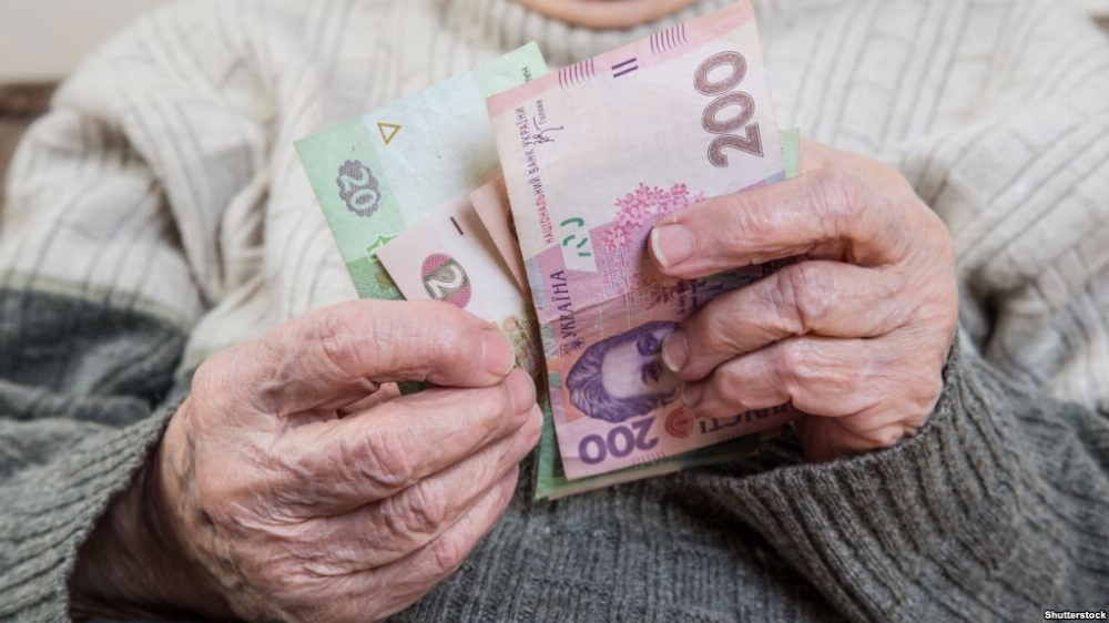 Відсьогодні в Україні скасовується оподаткування пенсій