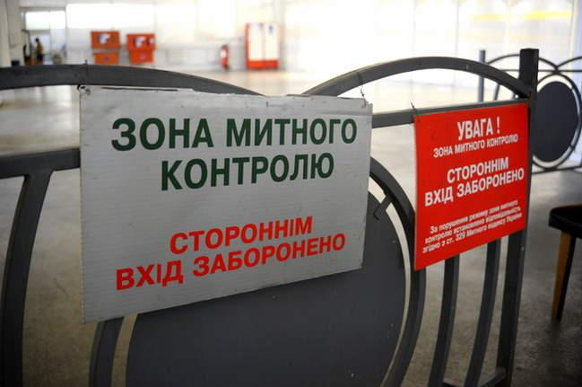 З липня на українських  митницях «фільтруватимуть» автомобілі та вантажі 