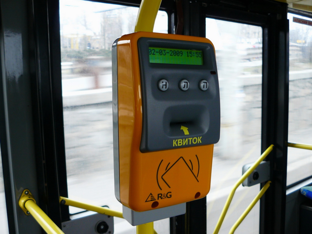 У луцьких тролейбусах хочуть запровадити систему електронних квитків