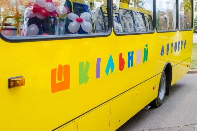 Для волинських школярів куплять 34 автобуси