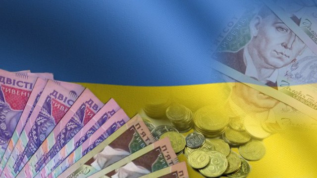 Чим житиме Україна у 2016: бюджет в інфографіці