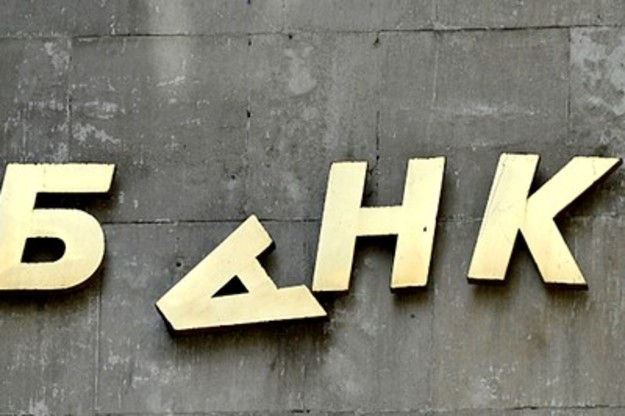 Які банки в Україні претендують на ліквідацію 
