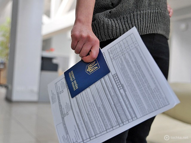 Польське консульство в Луцьку призупинило реєстрацію візових анкет online