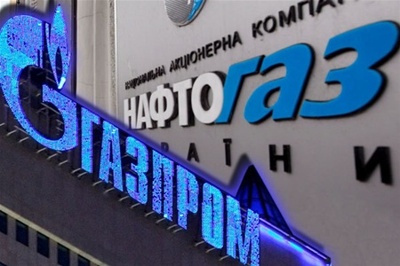 Україна спробує відсудити в «Газпрому» 50 мільярдів доларів