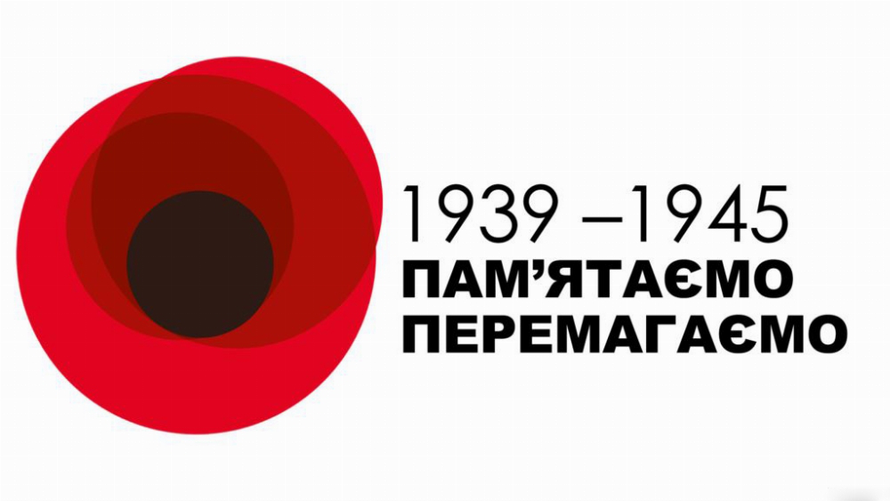 Волинських активістів просять «не політизувати» 8 та 9 травня