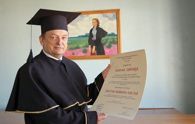 У Луцьку титулують почесних професорів