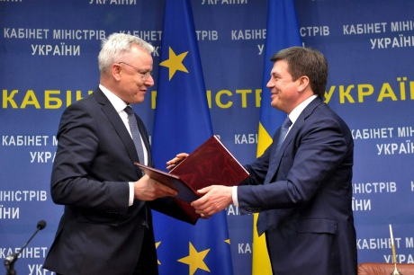 Україна та ЄС підписали угоду на 97 мільйонів євро