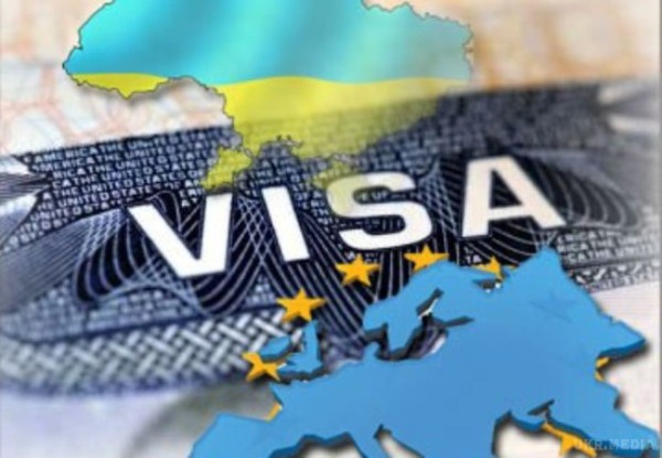 Єврокомісія офіційно пропонує скасувати візи українцям 