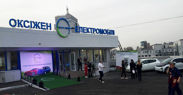 В Україні запрацювала перша станція експрес-зарядки для електрокарів