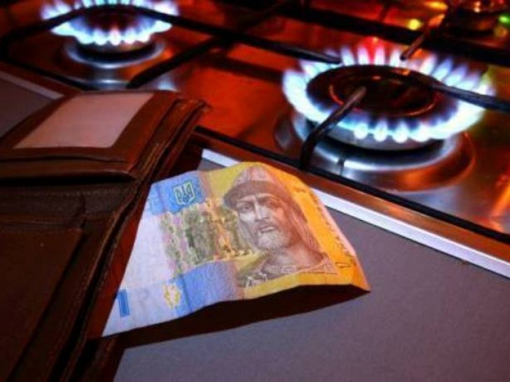 В Україні ціни на газ зміняться з 1 травня 