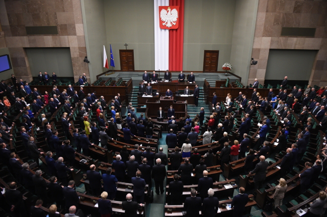 Власникам Карти поляка буде простіше отримати громадянство Польщі