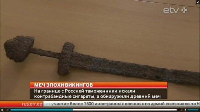 Естонія поверне Україні тисячолітній меч, знайдений на Волині