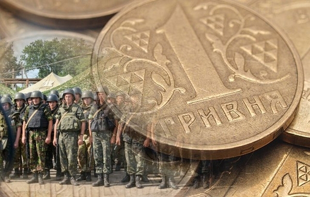 Волиняни сплатили 33 мільйони гривень на армію в 2016 році