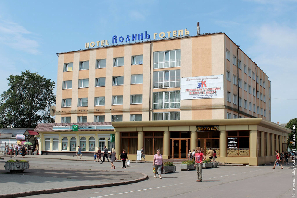 Луцька охоронна фірма відсудила в готелю 130 тисяч гривень