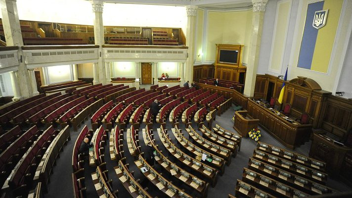 Хто з волинських нардепів проголосував «за» відставку Яценюка