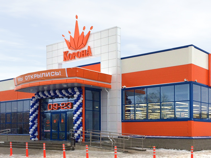 «Модерн-Експо» облаштував магазин в Білорусі