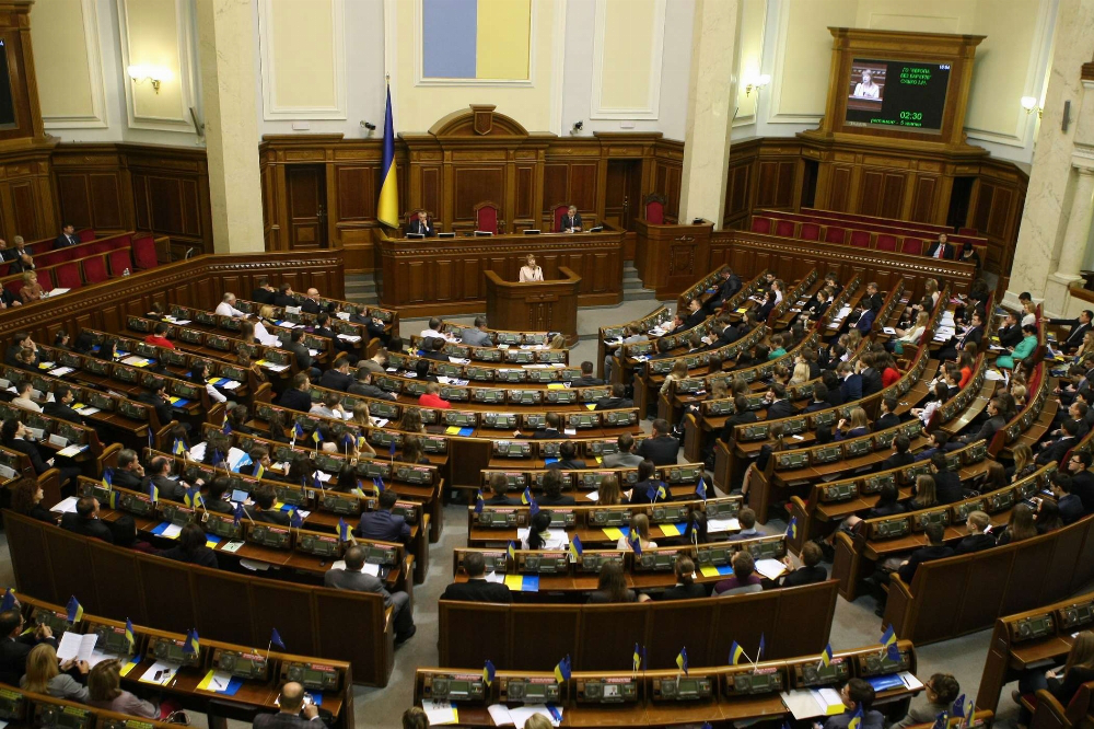 Рада у першому читанні підтримала законопроект щодо приватизації