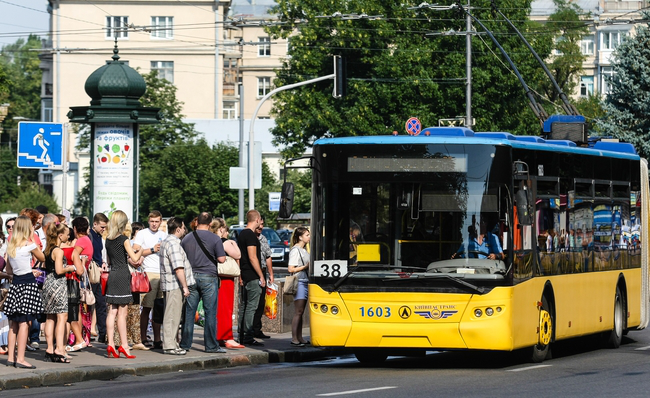 ЄС дав Україні майже 4 мільйони євро на втілення транспортних реформ