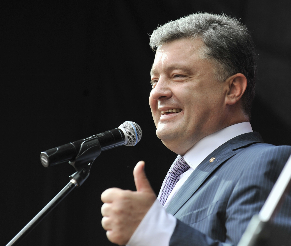 Скільком статкам Порошенка дорівнює бюджет України-2016