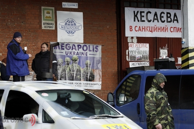 Антимонопольний комітет взявся за скандальний «Мегаполіс-Україна»