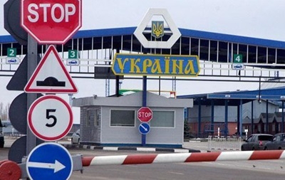 Україна вводить ембарго на товари з Російської Федерації