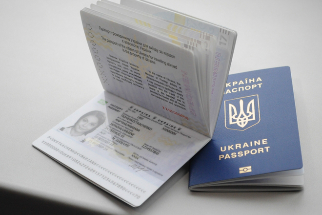 Безвізовий режим: за якими правилами українці в'їжджатимуть до ЄС