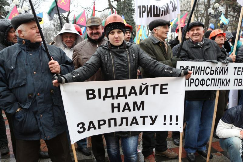 Волинські шахтарі страйкуватимуть у Києві