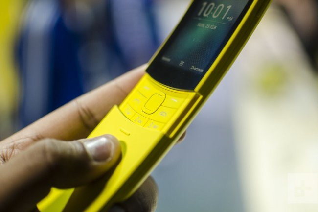 Кнопкові Nokia повертаються: телефон-банан з підтримкою 4G
